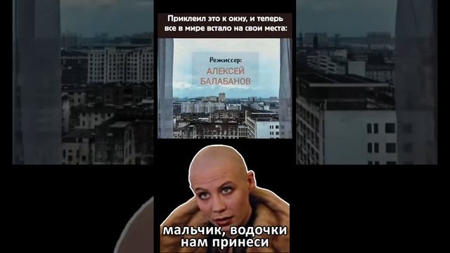 Балабанов