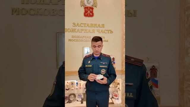 Автономный пожарный извещатель - надежный помощник