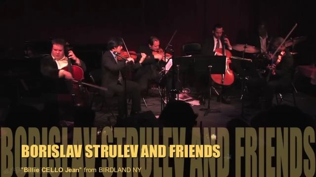 BORISLAV STRULEV AND FRIENDS! 