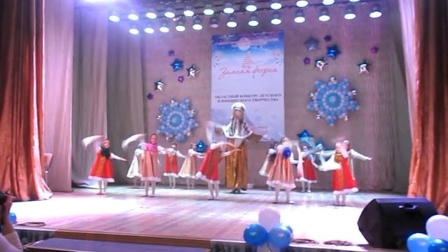 Семь