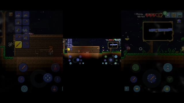 TerrariaN и Ночное Сражение в Terraria