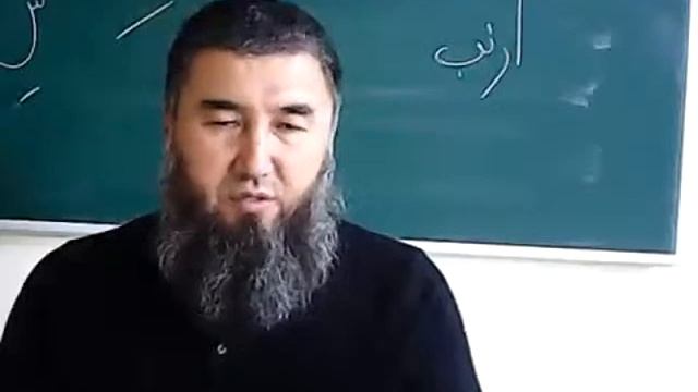 Криминология
