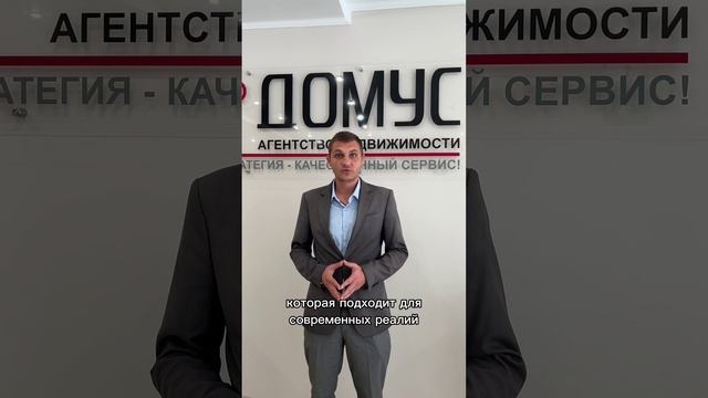Новая услуга для наших клиентов - Страхование! Подробности: 8978-897-77-00