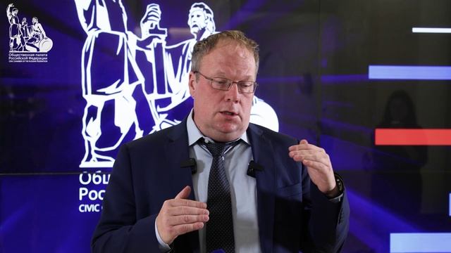 Владислав Гриб о бюджете на 2025 г