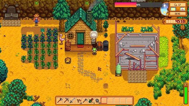 Кооп. Stardew Valley. #5 Пора собирать помидорки.