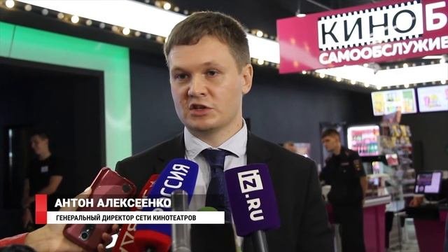 Как отреагировали на «Матильду» жители Владивостока?