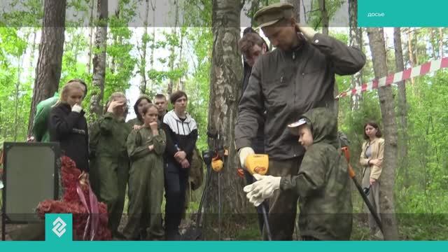 Во Владимирской области проходит Окружной патриотический форум ЦФО