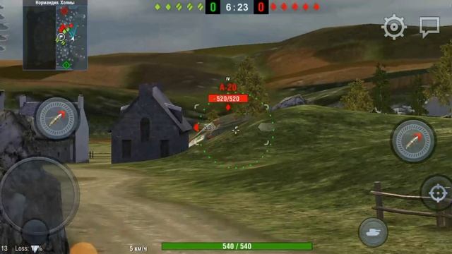 Играю в Tanks Blitz. Часть 4.