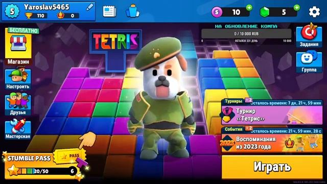 Игры /\ Roblox, Steam игры, GTA5, Police Simulator. #klauncher