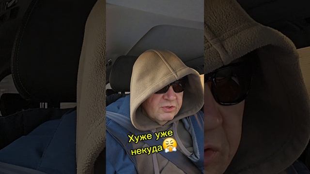 Чери Тигго мой автомобиль!