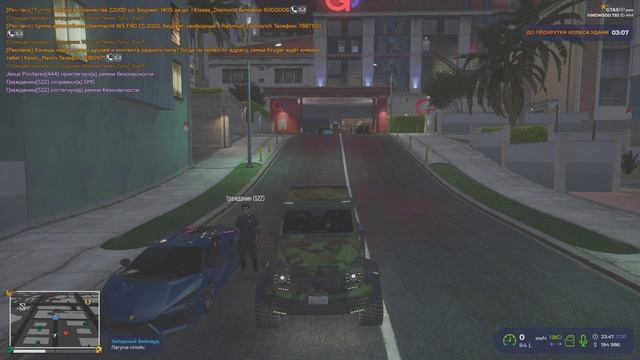 Grand Theft Auto V 2024.10.11 - 23.48.54.02.DVR - Trim