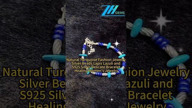 GN-20241011-01 Natural Turquoise Fashion Jewelry Silver Beads Lapis Lazuli and S925 Silver Delicate