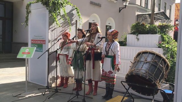 OYME Келу Московская весна acappella 2017