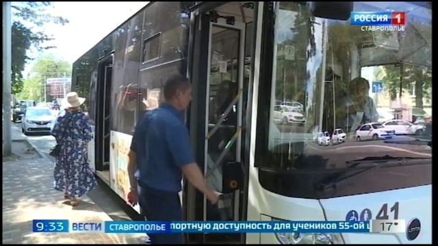 В Ставрополе изменили схему движения маршрута №3м