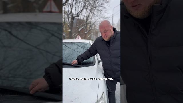 Как подготовить автомобиль к зиме?