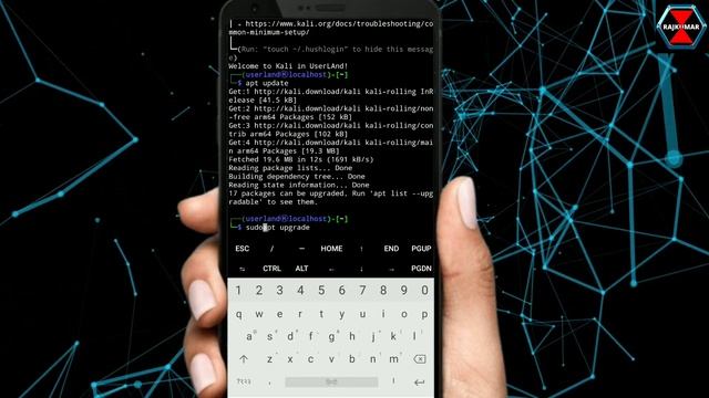 userland: kali Linux apt upgrade error | Kali Linux error fix | userland app error | termux