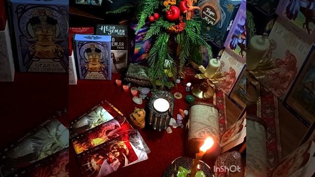 📜ПОСЛАНИЕ НАСТАВНИКОВ - КАК-БУДТО ВСЕ СО МНОЮ БЫЛО📜