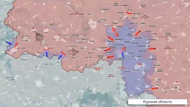 О ситуации в Курской области к 11 октября.