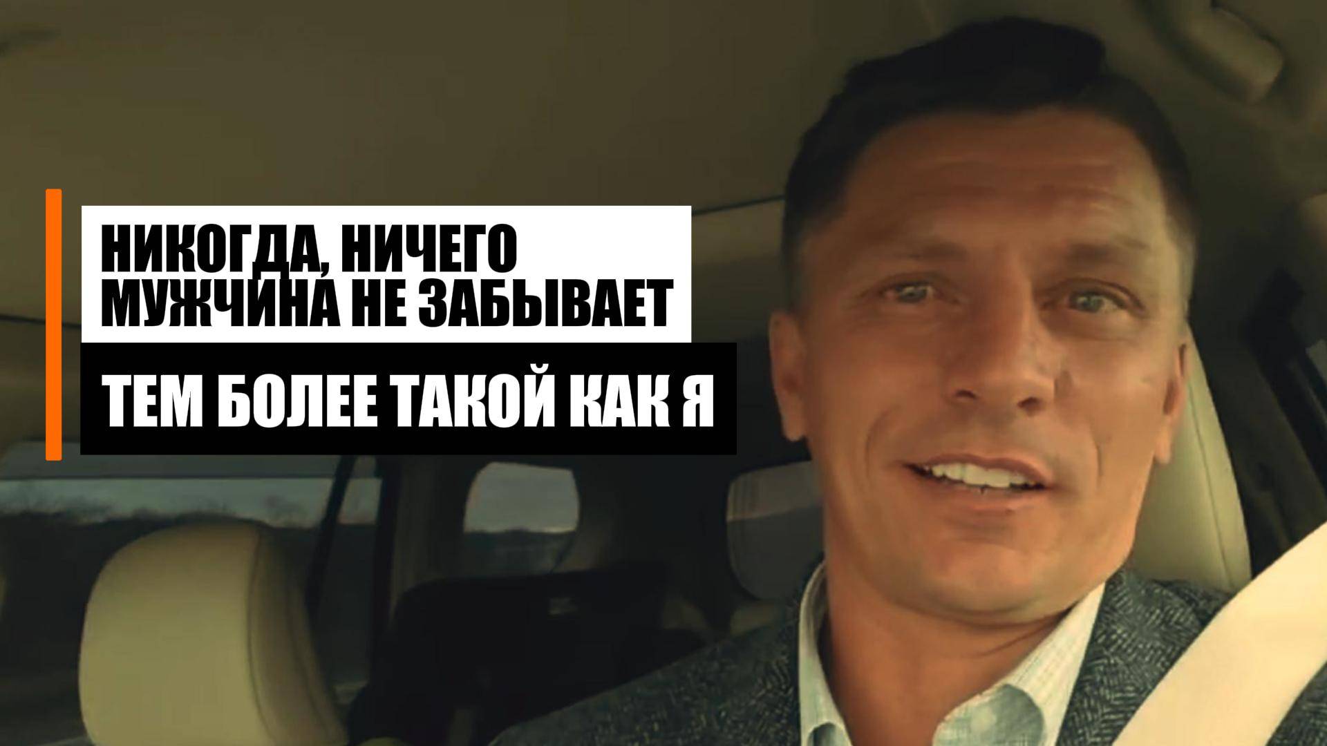 За пять лет детей видел 3-4 раза