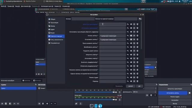 Установка Steam в Linux