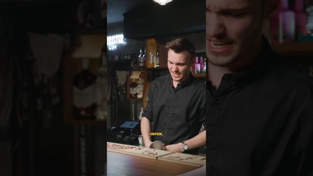 Staff holding - поиск персонала