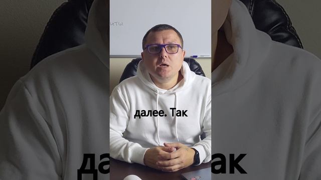 Отслеживайте возвраты