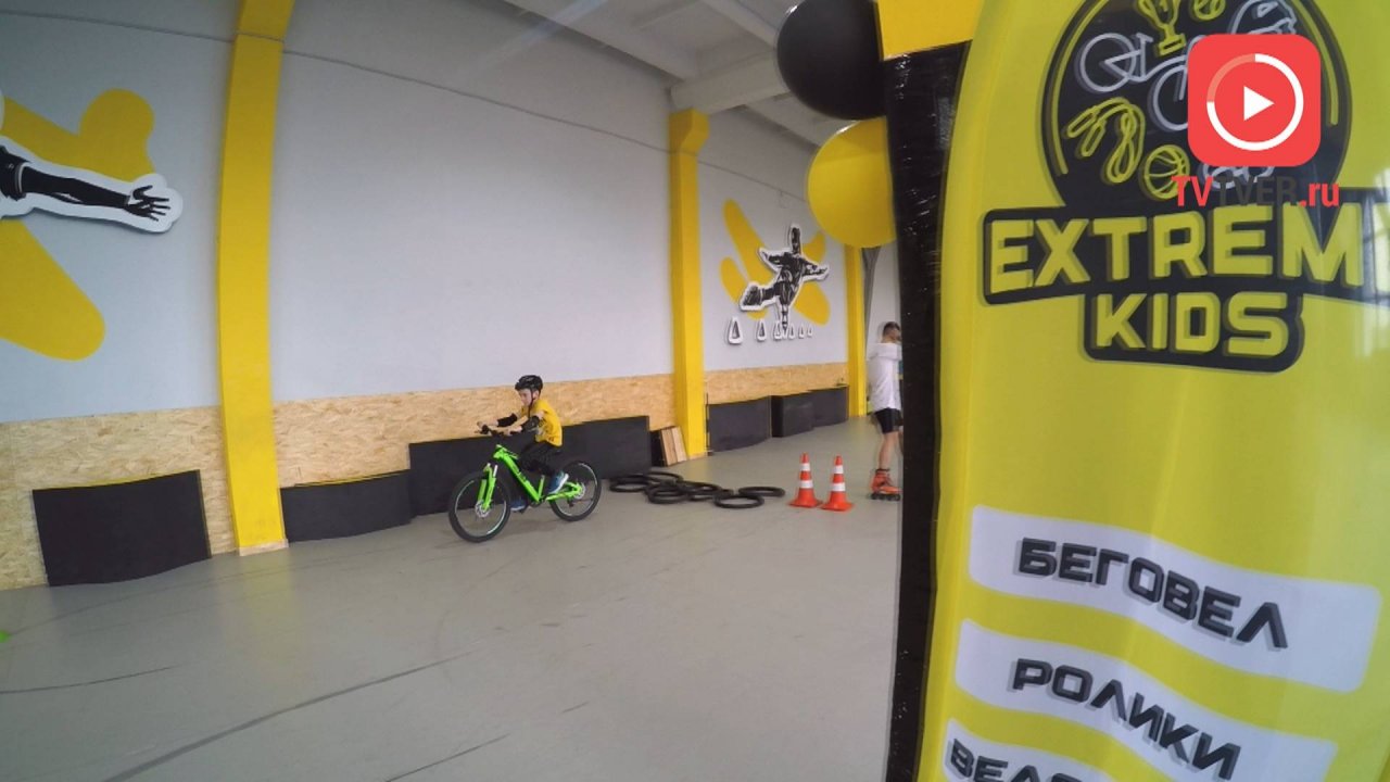 Ролики, ВМХ-велосипед, беговел, скейтборд: экстремальные и уличные виды спорта в клубах EXTREME KIDS