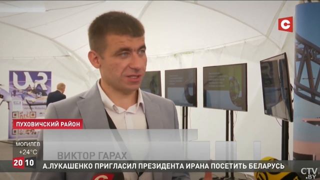 Телеканал СТВ выпустил видеосюжет о VII Глобальной конференции по индустриализации ближнего космоса