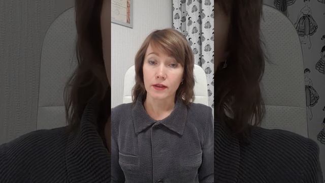 Как мы выглядим в чёрном?
