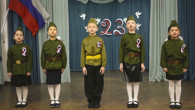 Детский сад №54 Усть Кут Над Отчизной величаво!