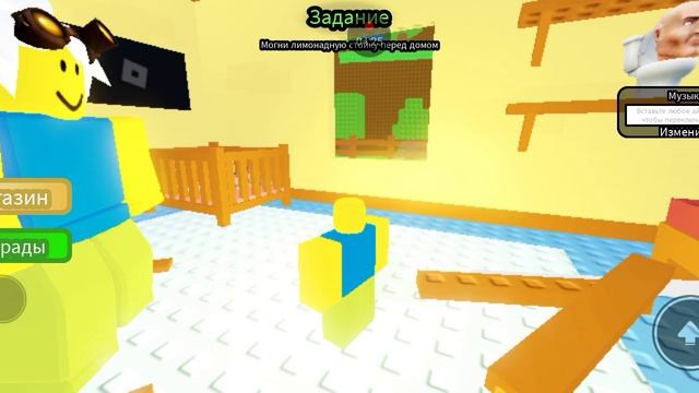 AXRecorder_11102024_191053.mp4