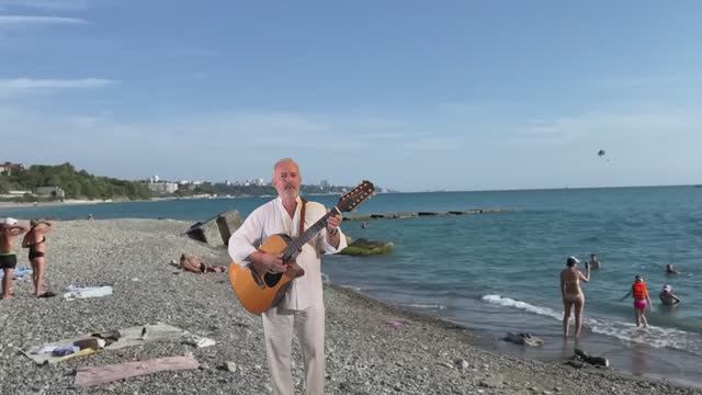 ДЕВОЧКА ИЗ СОЧИ