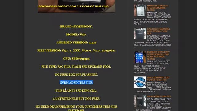 SYMPHONY V50 V02 0 PAC FIRMWERE FLASH FILE WORKING 1000% LINK