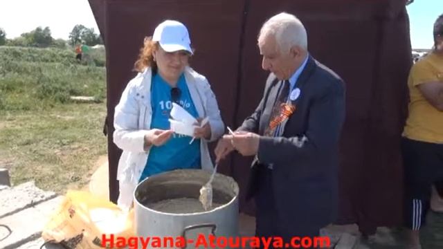 Urmia, Russia