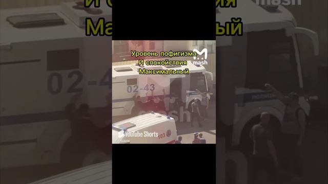 Удивил пол страны  #прикол #курьер #самокат
