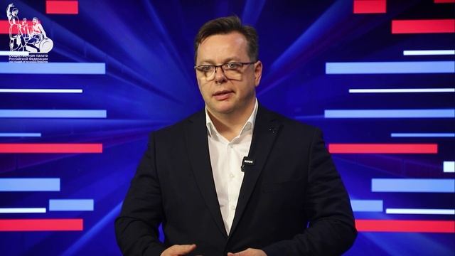 Александр Терновцов о налаживании работы юристов с участниками СВО