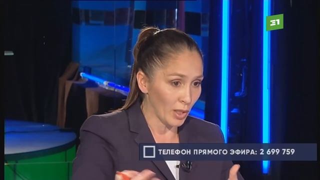 Год на посту градоначальника. Наталья Котова отчиталась перед депутатами