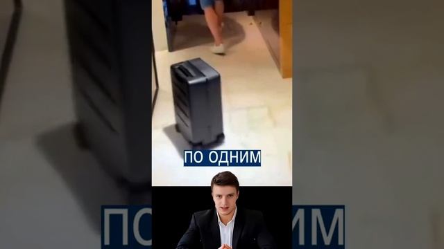 Оштрафовали за езду на умном чемодане