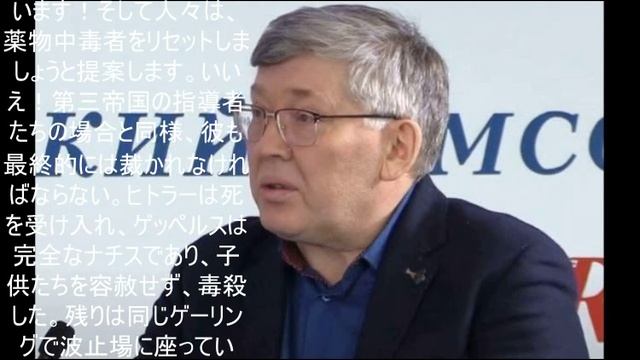 なぜロシアは麻薬中毒者を排除しないのか