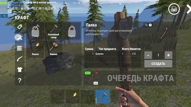 Oxide Survival Island ЧЕКАЮ ОБНОВУ выживание с НУЛЯ и БЕССМЕРТНЫЕ КАБАНЫ.