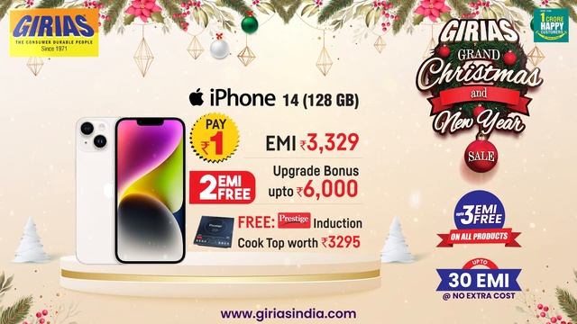 Girias Exclusive Deal on iPhone 14 | Christmas Sale @GiriasIndiaOfficial