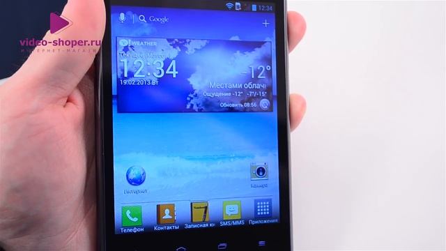 Обзор Samsung Galaxy Note II против LG Optimus Vu