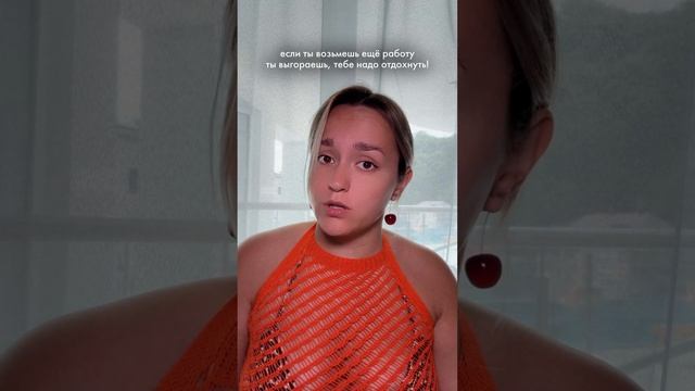 трудоголики по дате рождения - 1,4,7,8,11,13,16,17,19,22,25,26,28,31