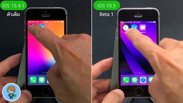 iOS 15.5 Beta 1 VS iOS 15.4.1 ตัวเต็ม ทดสอบความเร็วและแบตเตอรี่ 🔋 บน iPhone SE EP.739