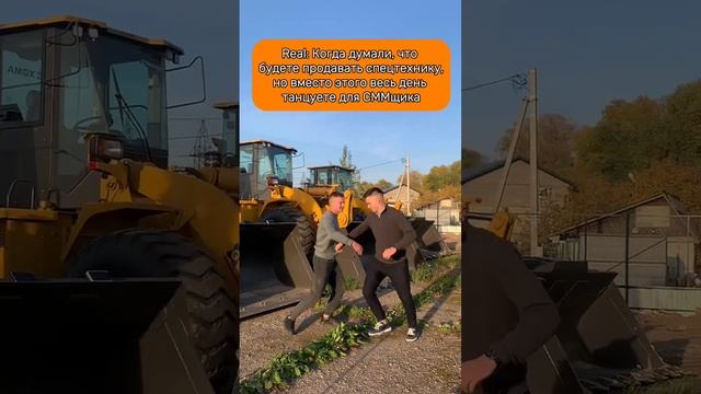 Когда у вас очень разносторонняя работа😅