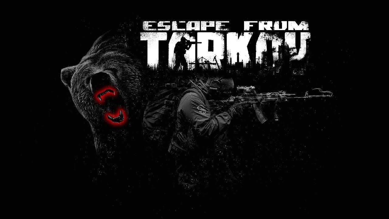 Тарков Escape from Tarkov