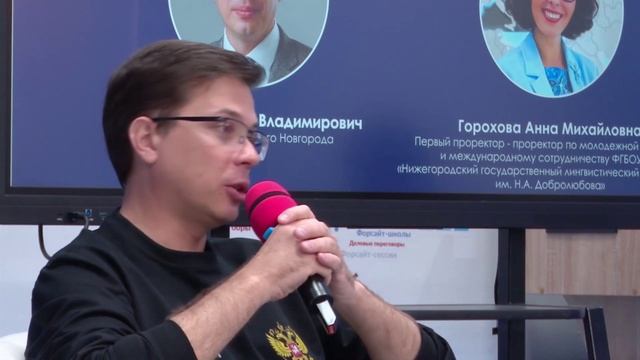 Мэр Нижнего Новгорода Юрий Шалабаев ответил на вопросы студентов НГЛУ