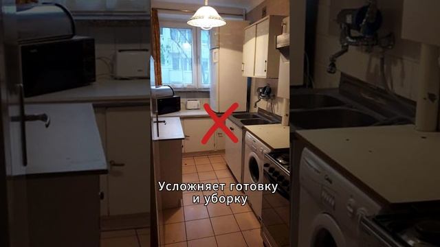 Эти 3 вещи испортят вашу кухню