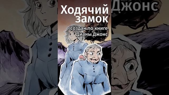 Эти 3 аниме сняты по книгам.