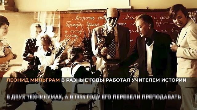 Почётные граждане Москвы